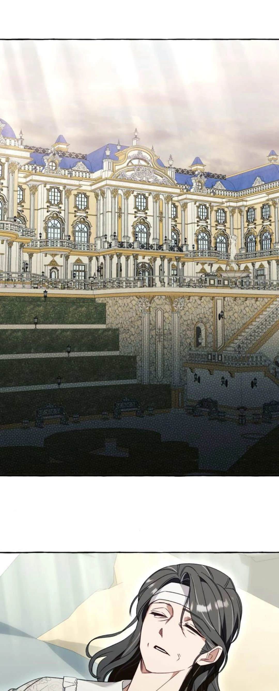 根本不是普通的穿书的男主是谁漫画,第76话1图