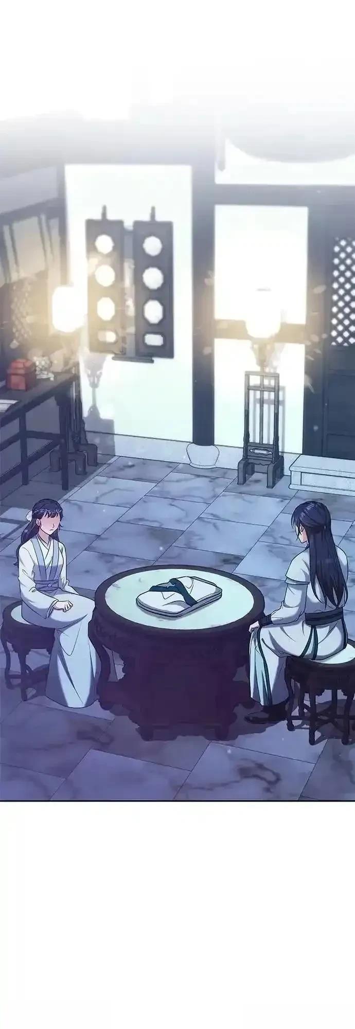 武林高手转生为纨绔子弟的小说漫画,第69话1图