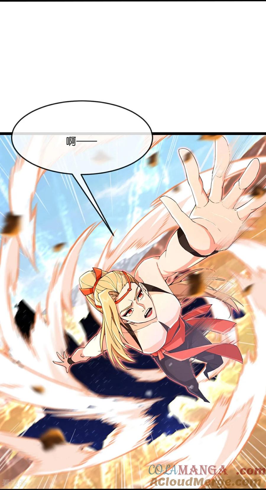 神武天尊动漫免费观看全集完整版漫画,第846话 神虚意志，阻挡天昼5图