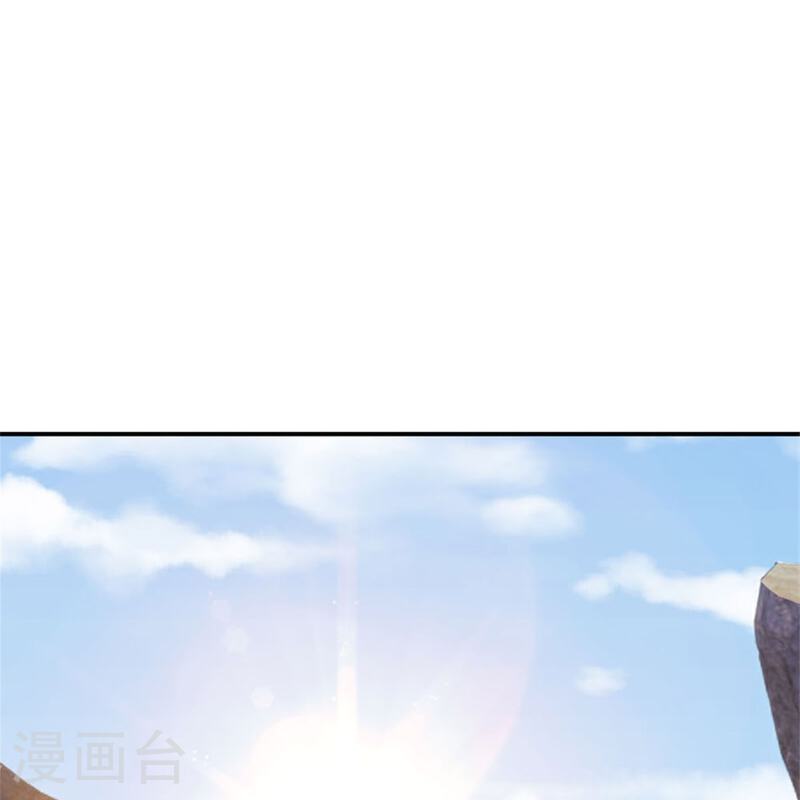 神武天尊~漫画,第561话 十二战将5图