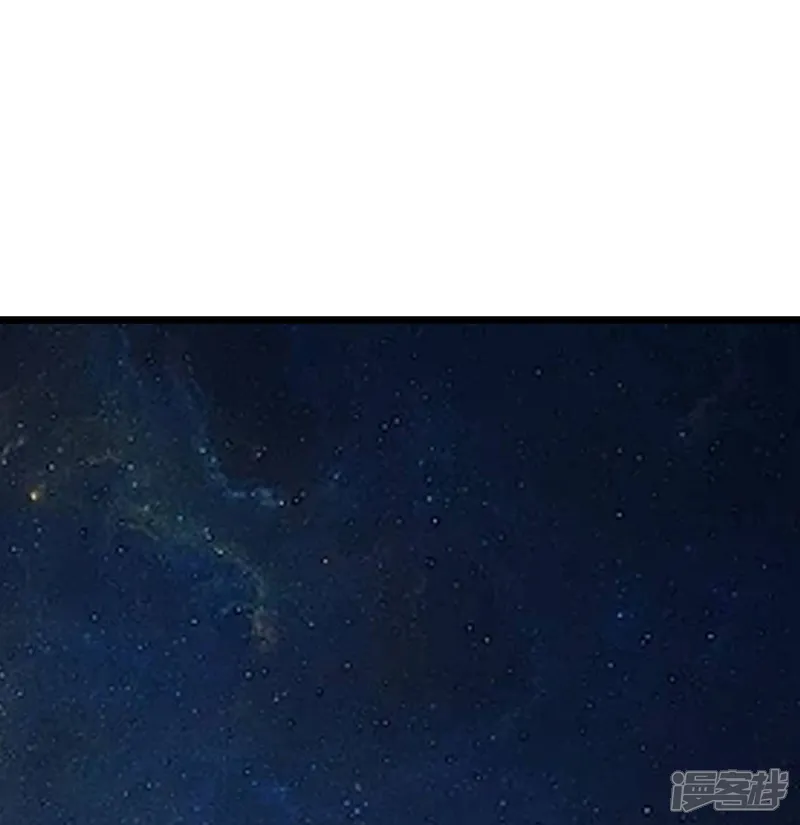 神武天尊动漫在线观看全集免费播放西瓜漫画,第767话 云飞，小黑，等着我3图