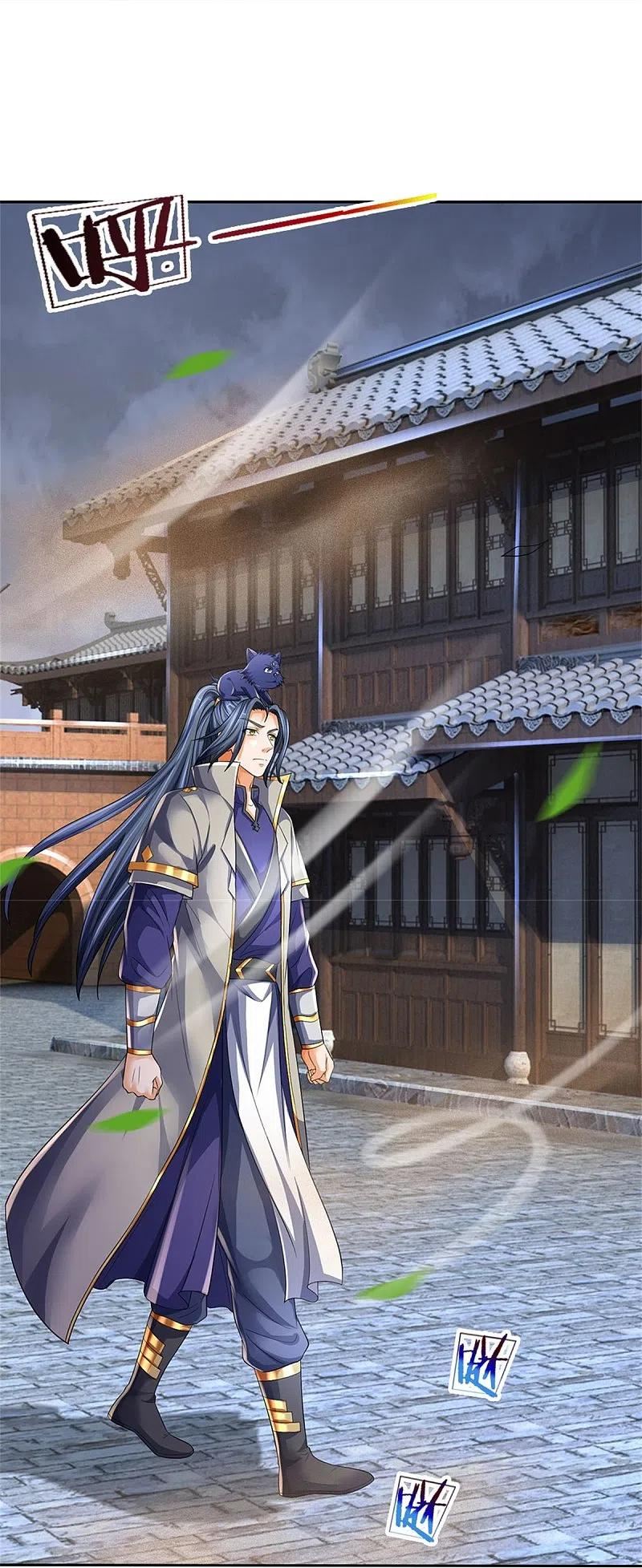 神武天尊动画版在线看漫画,第537话 你是雷豹？5图