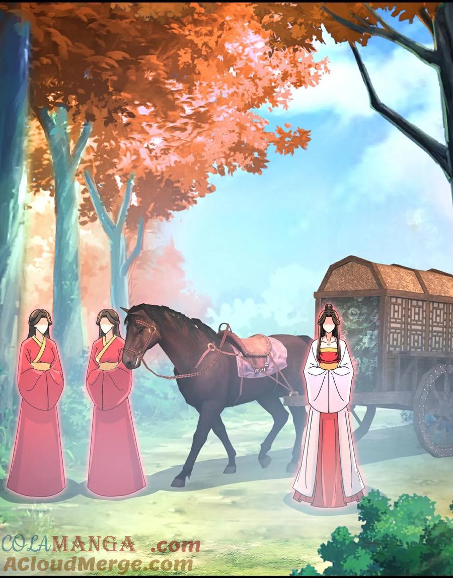 神武天尊~漫画,第867话 凤凰山上，会见凤凰5图