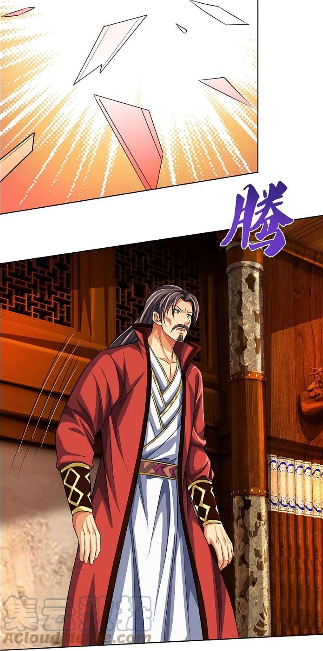 神武天尊19漫画,第431话 请白自鑫出山5图