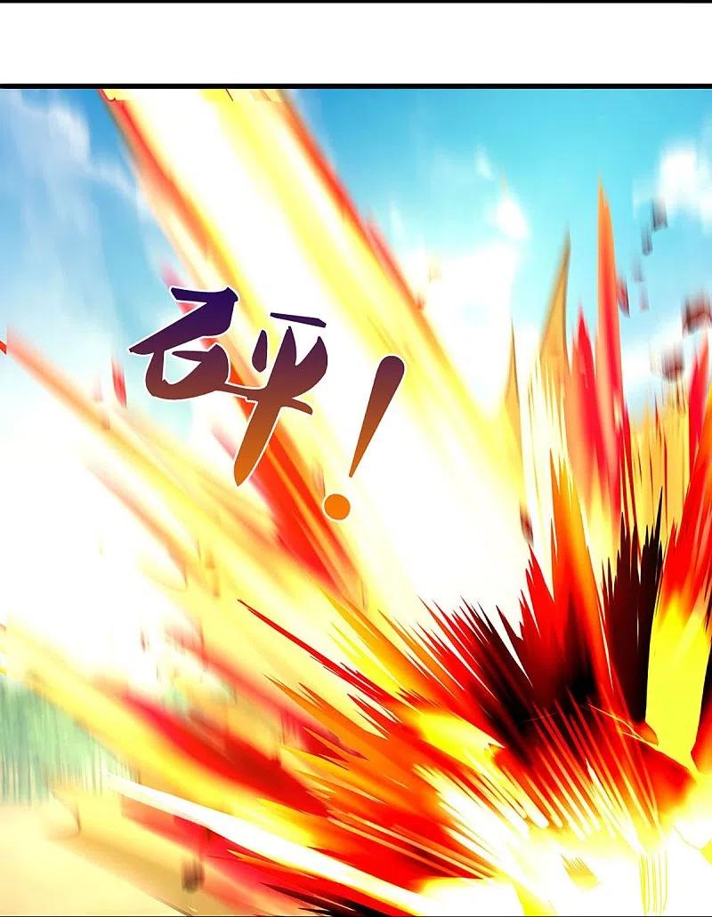 神武天尊88集漫画,第356话 助我突破4图