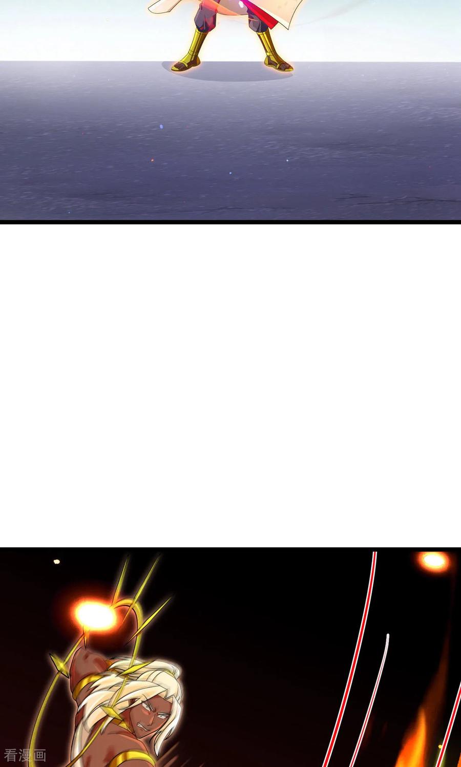 神武天尊~漫画,第900话 大道之力，并不完美5图