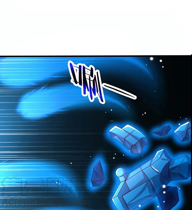 神武天尊动漫免费观看全集完整版漫画,第318话 一步之遥3图