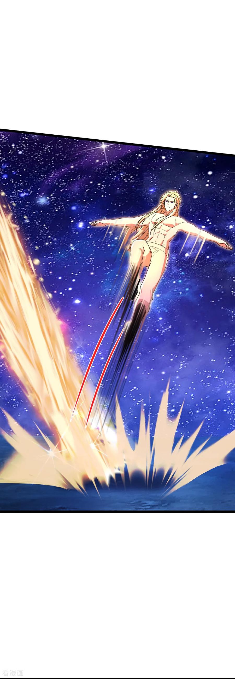 神武天尊1-70视频漫画,第839话 夺我法器，岂能算了4图