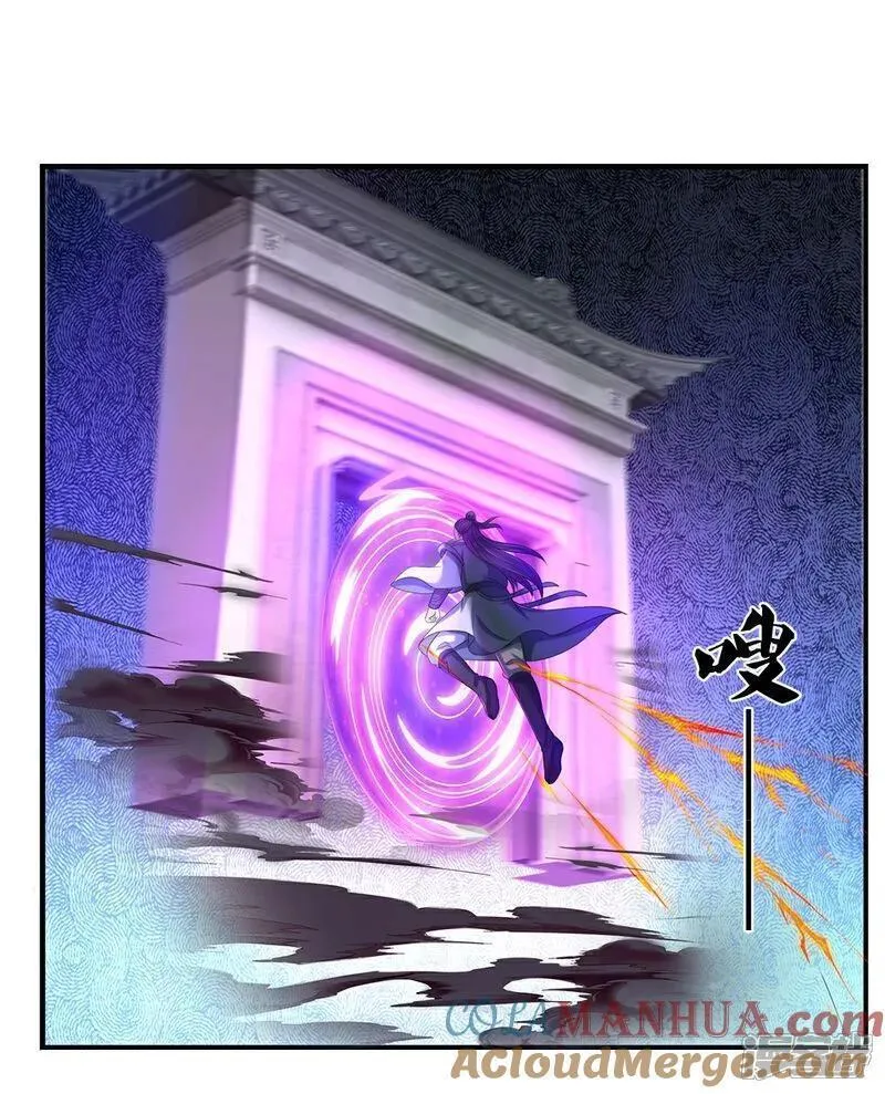 神武天尊~漫画,第670话 生了生了5图