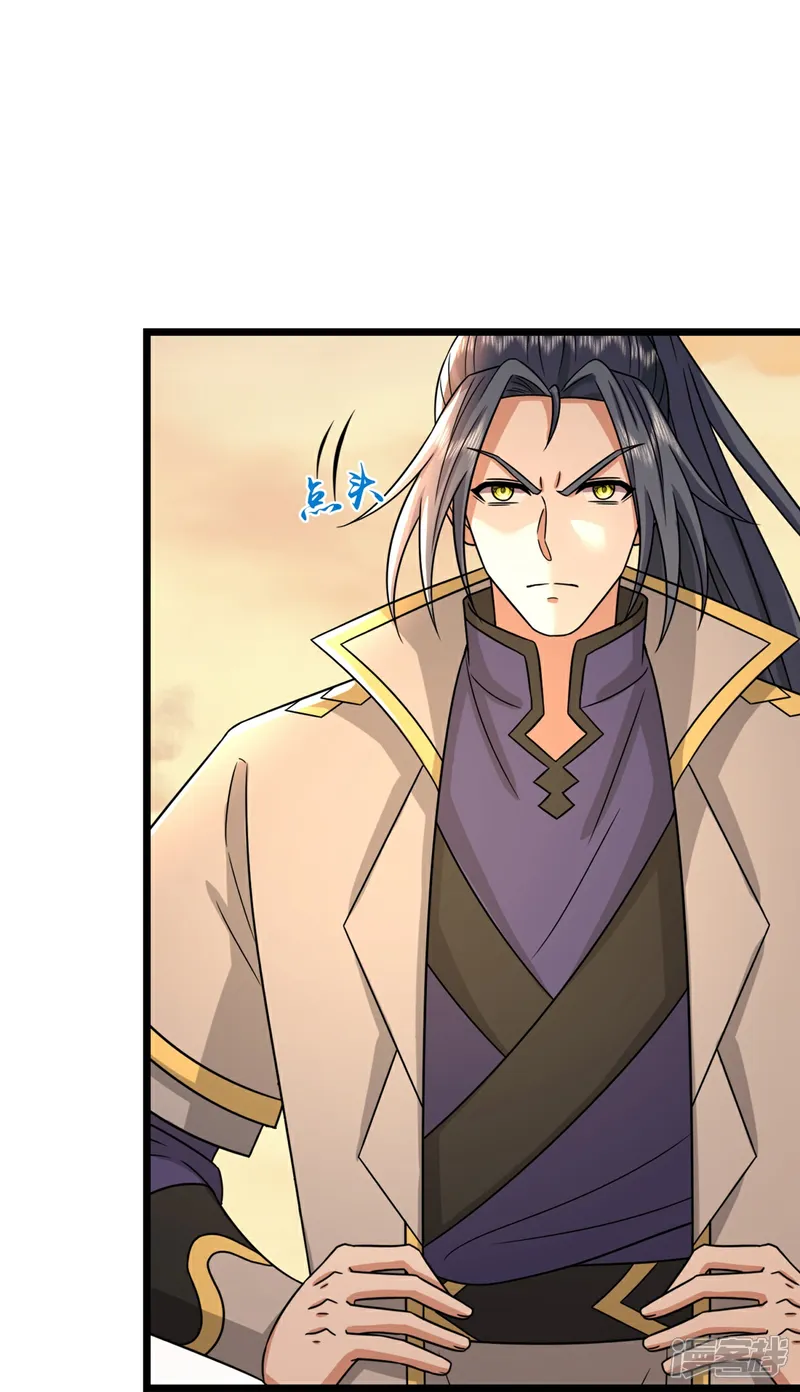 神武天尊90漫画,第760话 寻找圣尊4图