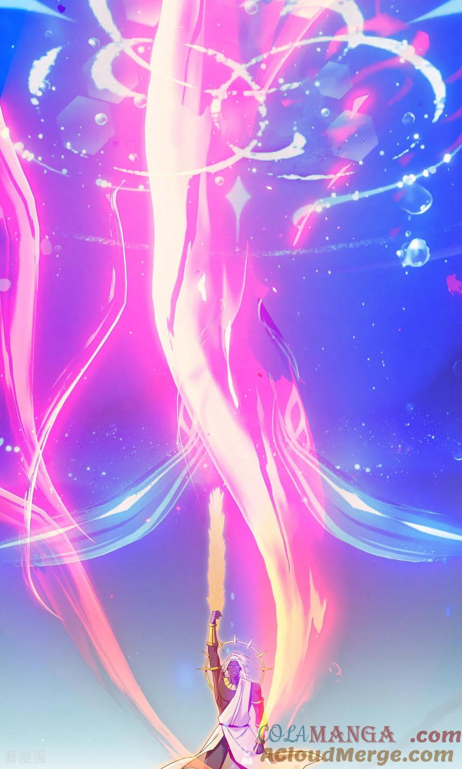 神武天尊~漫画,第900话 大道之力，并不完美4图