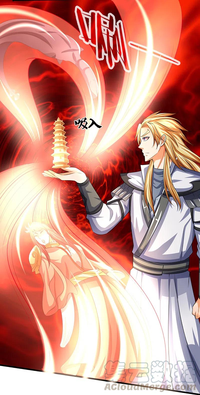 神武天尊48漫画,第325话 黑王现身5图