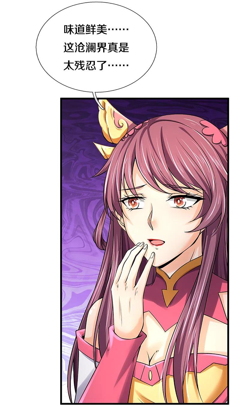 神武天尊动漫免费观看全集完整版漫画,第330话 这些猫妖我买了！4图