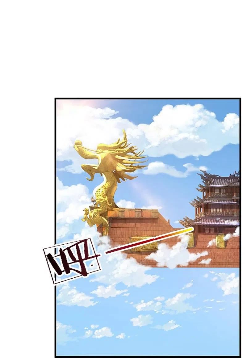 神武天尊86漫画,第490话 武神峰的味道4图