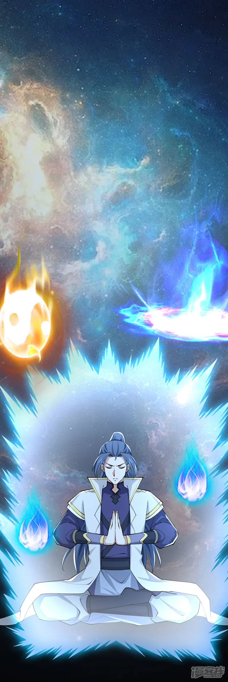 神武天尊动漫在线观看全集免费播放西瓜漫画,第767话 云飞，小黑，等着我4图