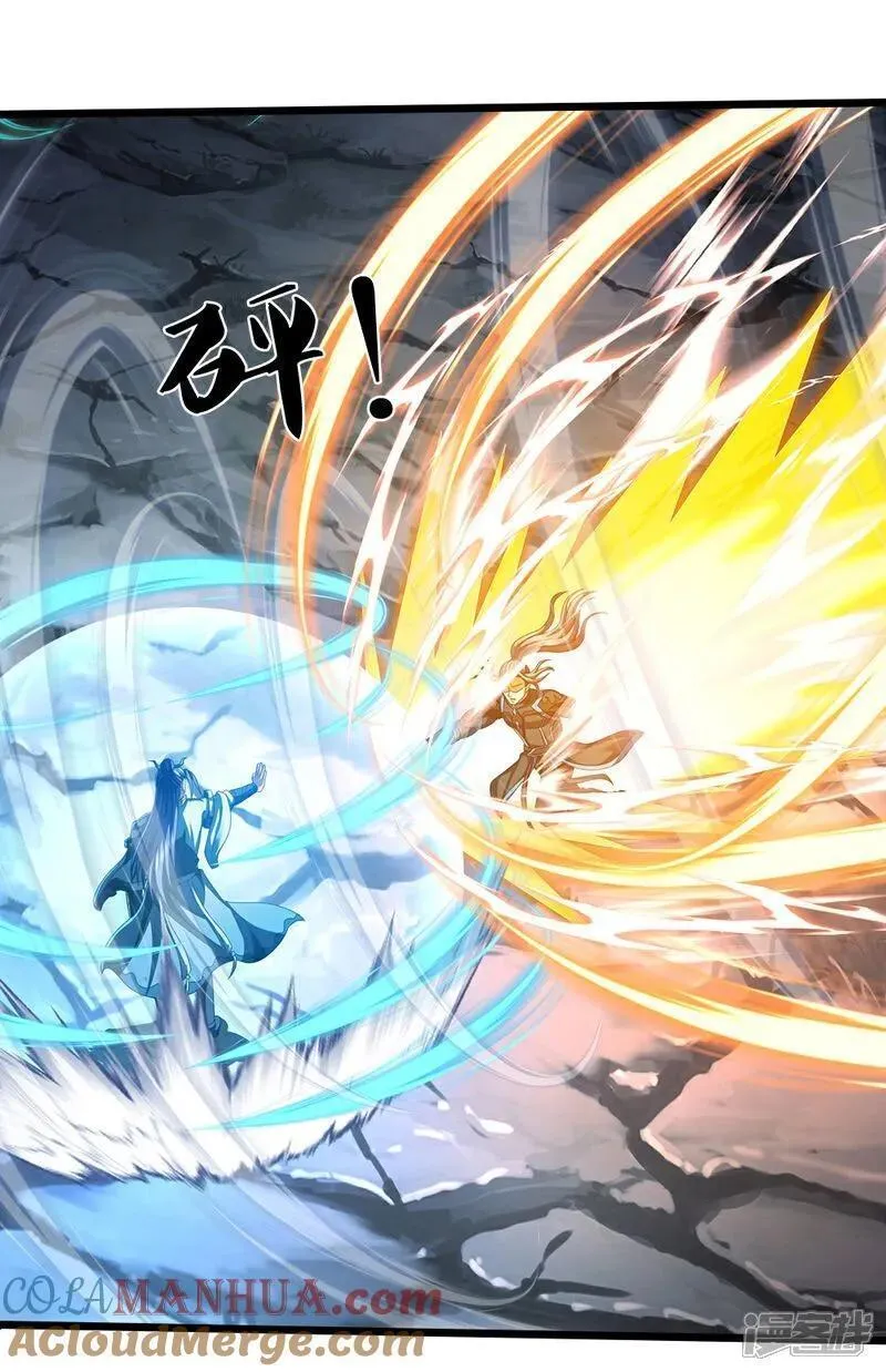 神武天尊100集漫画,第680话 死期到了5图