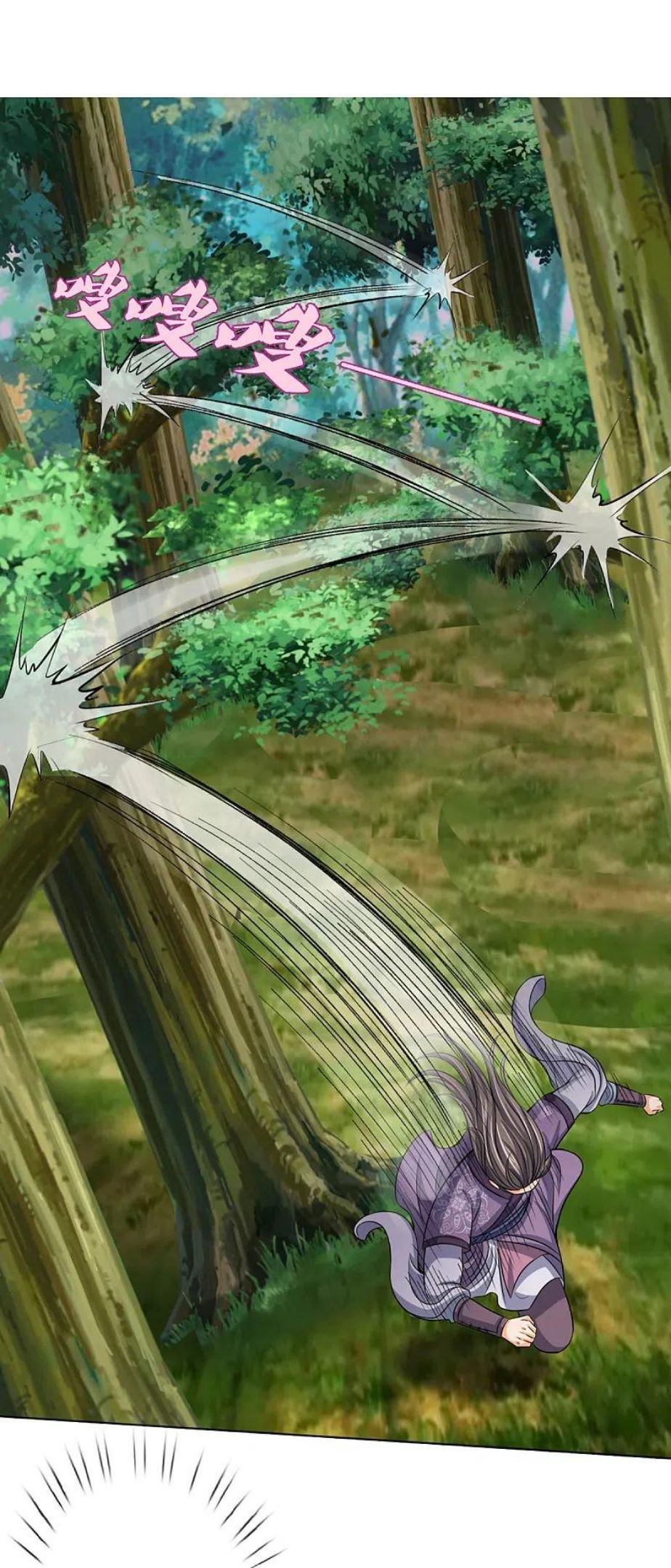 神武天尊动画在线观看全集免费播放漫画,第449话 白家要塞4图