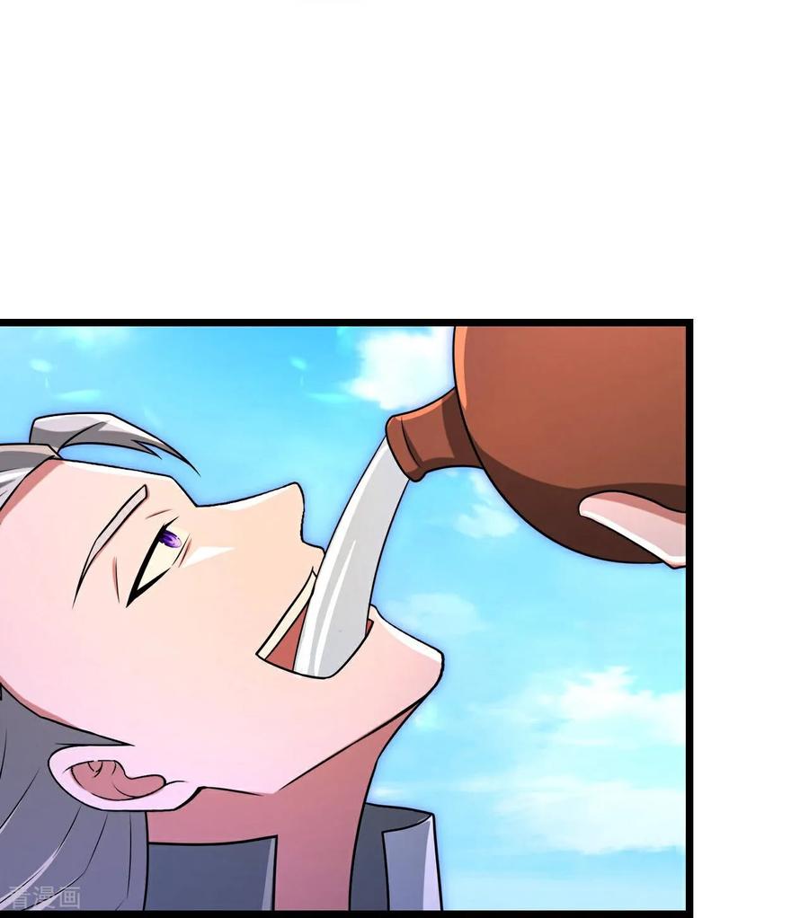 神武天尊动漫免费观看全集完整版漫画,第880话 各自筹备，征讨深空4图