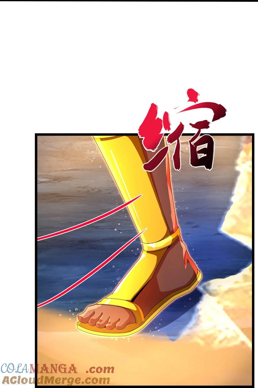 神武天尊动漫免费观看全集完整版漫画,第847话 众志相助，抵御外敌5图