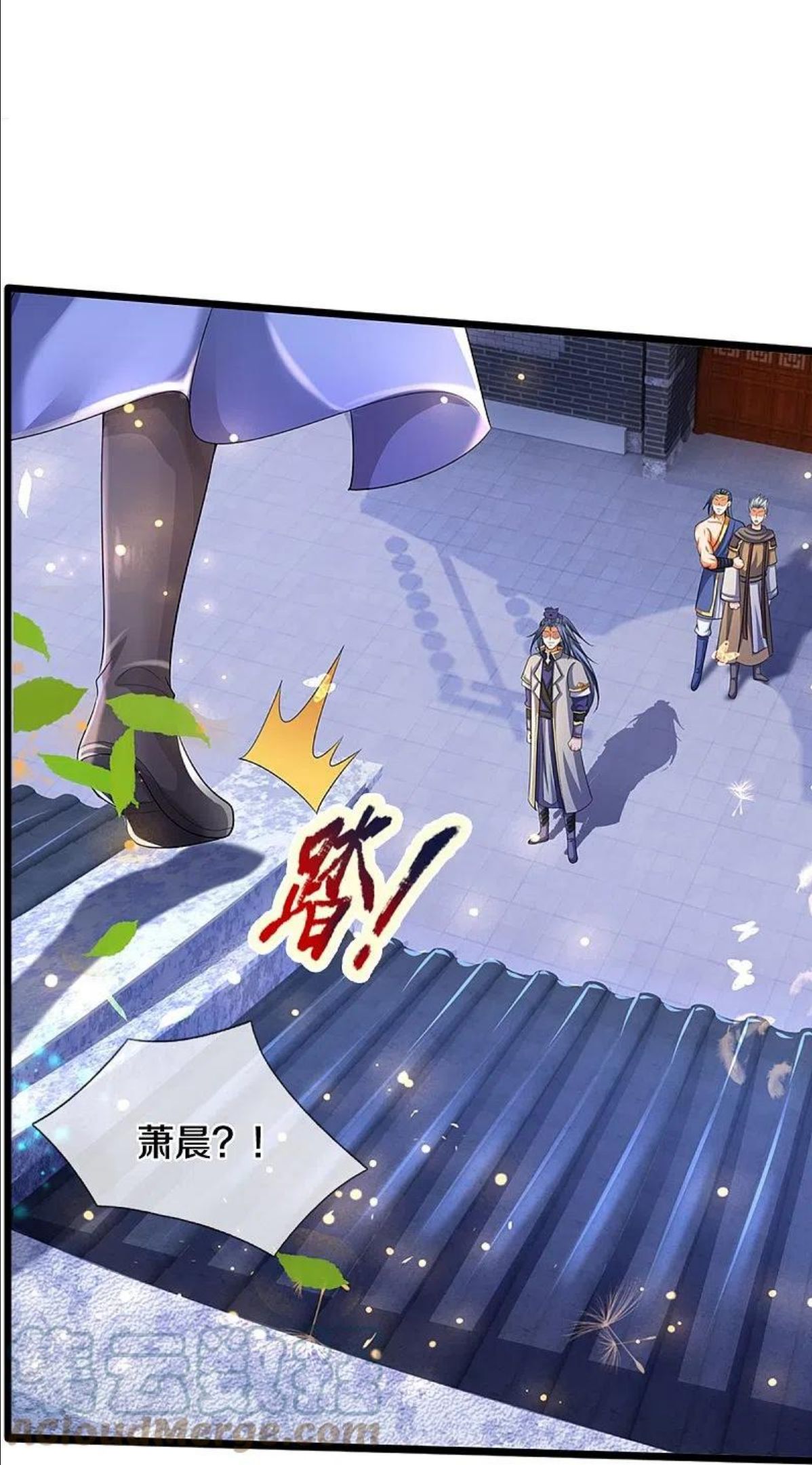 神武天尊动漫免费观看全集完整版漫画,第435话 至尊之下，我无敌！4图