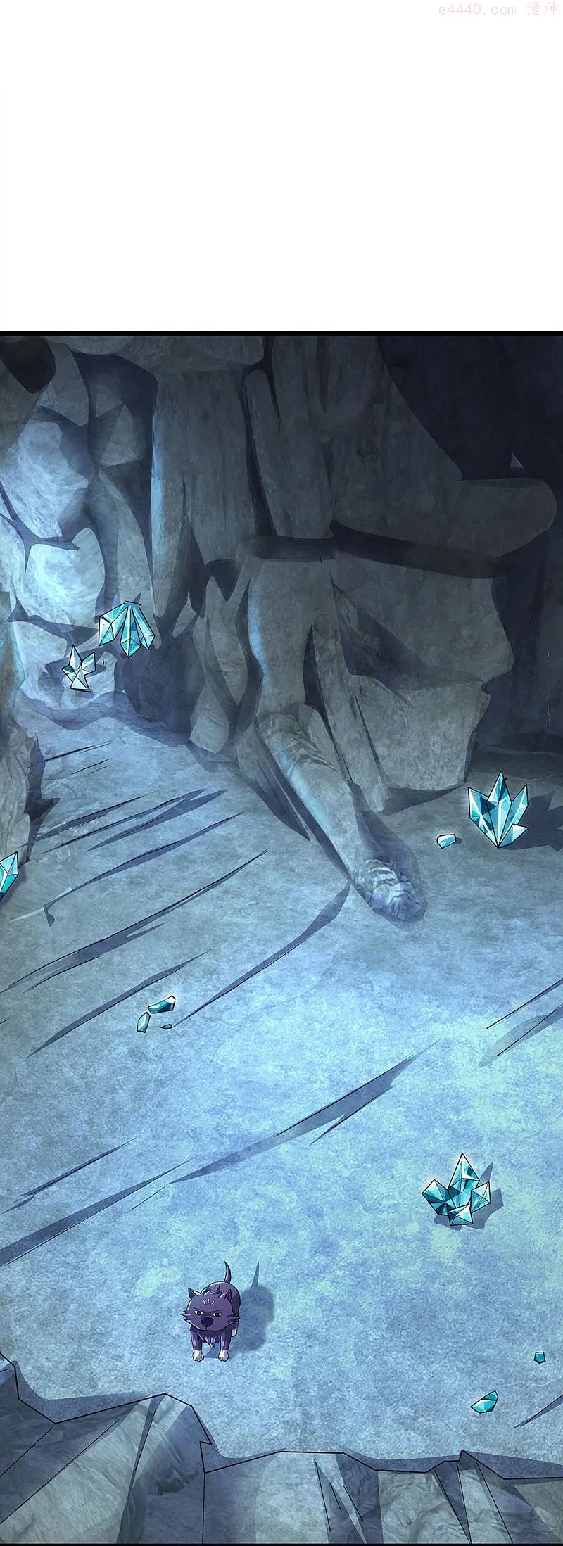 神武天尊85漫画,第368话 都是你的4图