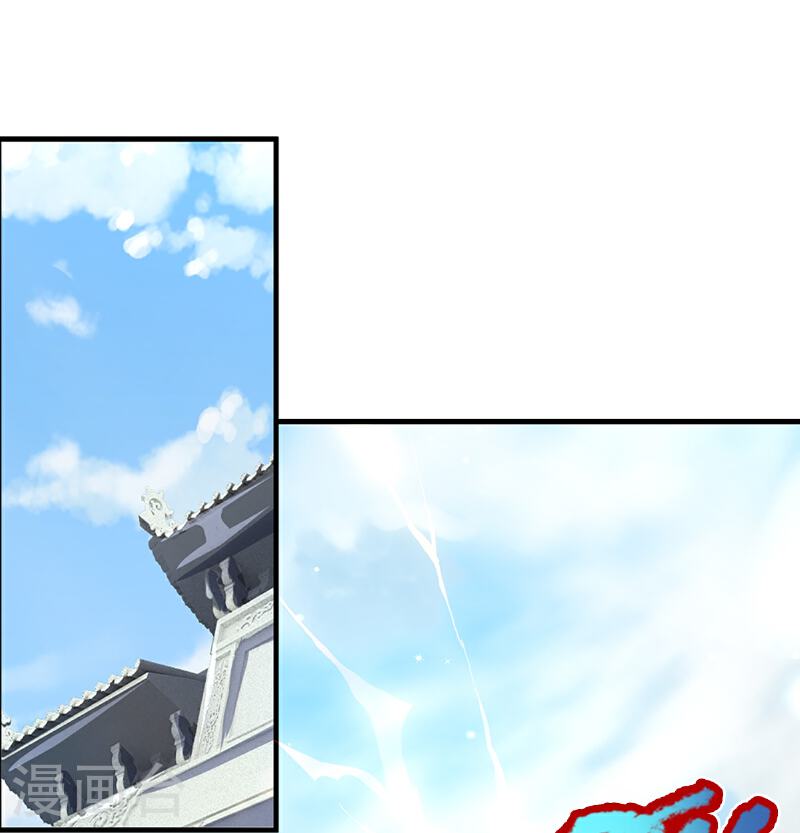 神武天尊动漫免费观看全集完整版漫画,第562话 这玄武宗，是我的！4图