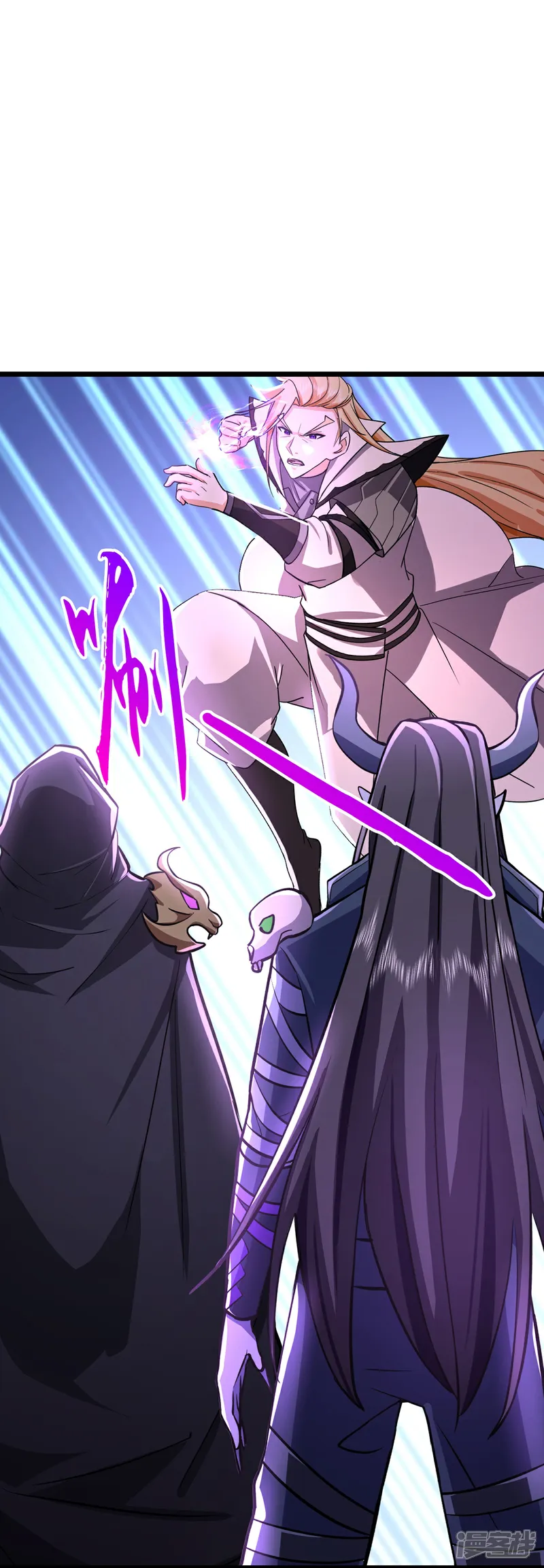 神武天尊~漫画,第762话 击退恶敌，云飞又损元气4图