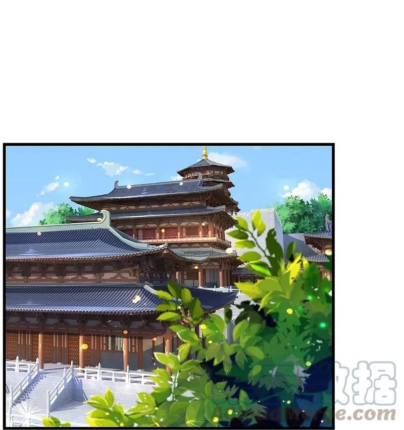 神武天尊动漫免费观看全集完整版漫画,第481话 一切依我行事4图