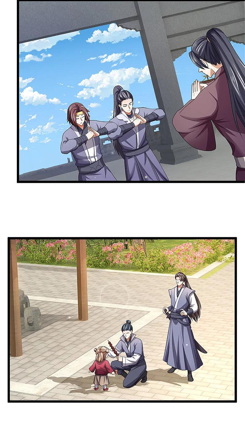 神武天尊88漫画,第327话 开启大阵4图