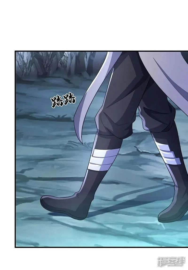 神武天尊~漫画,第676话 落入陷阱4图