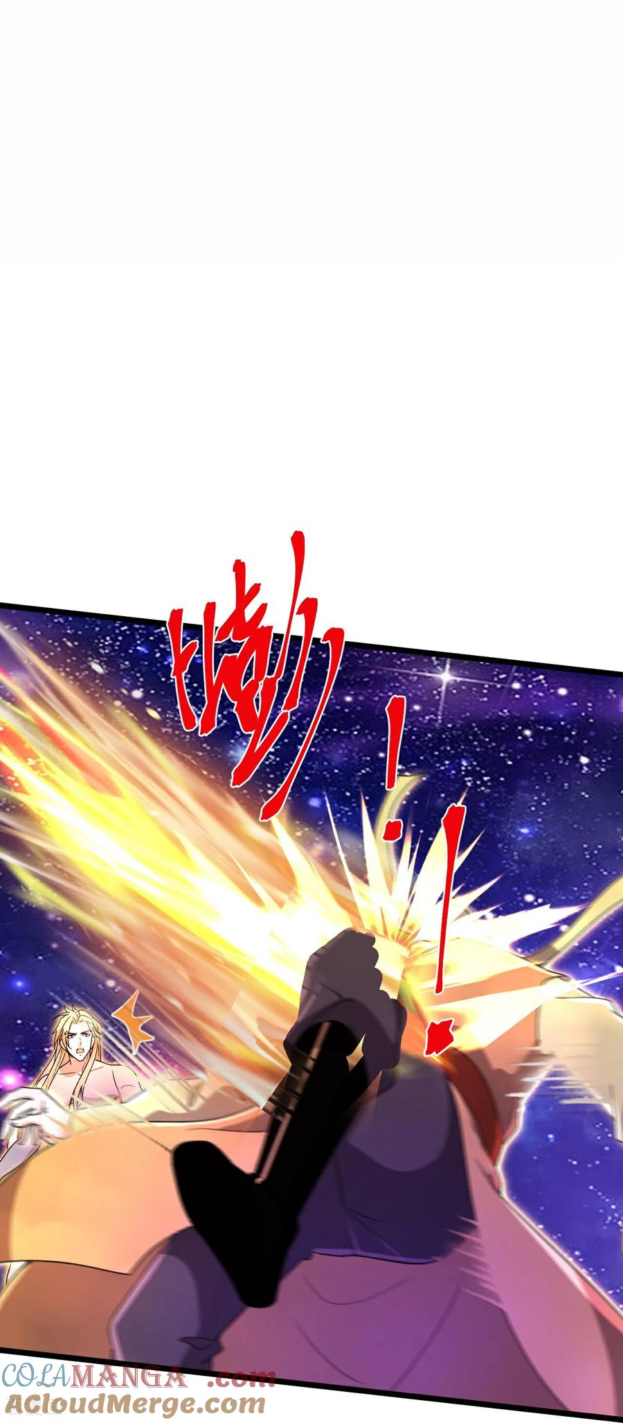 神武天尊1-70视频漫画,第839话 夺我法器，岂能算了3图