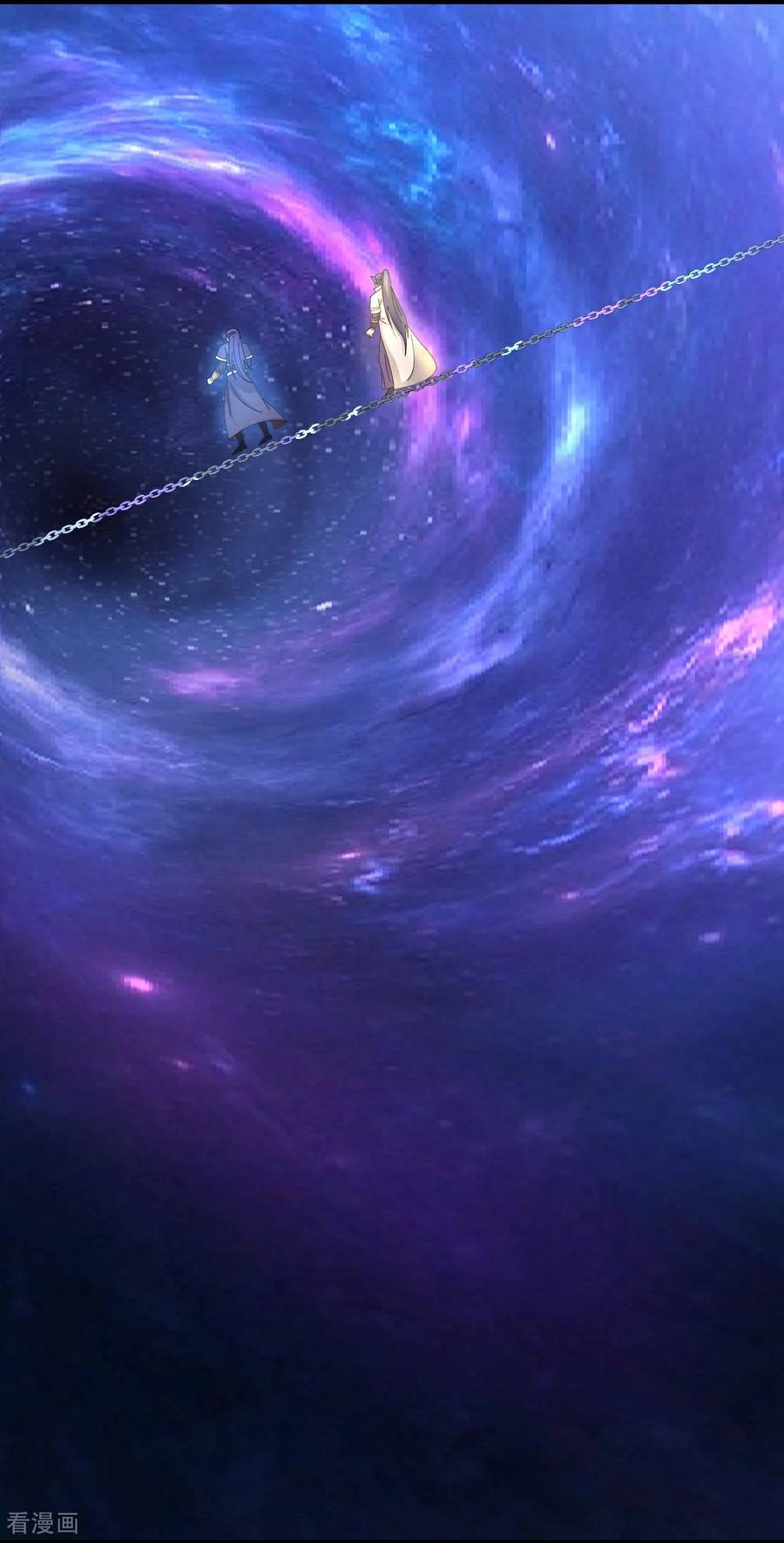 神武天尊动漫免费观看全集完整版漫画,第817话 死绝变异之地4图