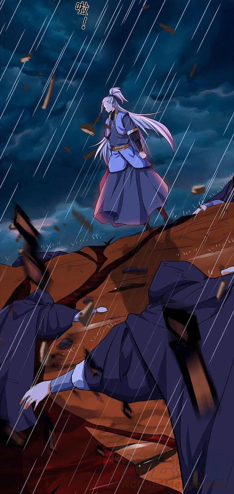 神武天尊动漫在线免费天寒影视漫画,第361话 白家人的味道5图