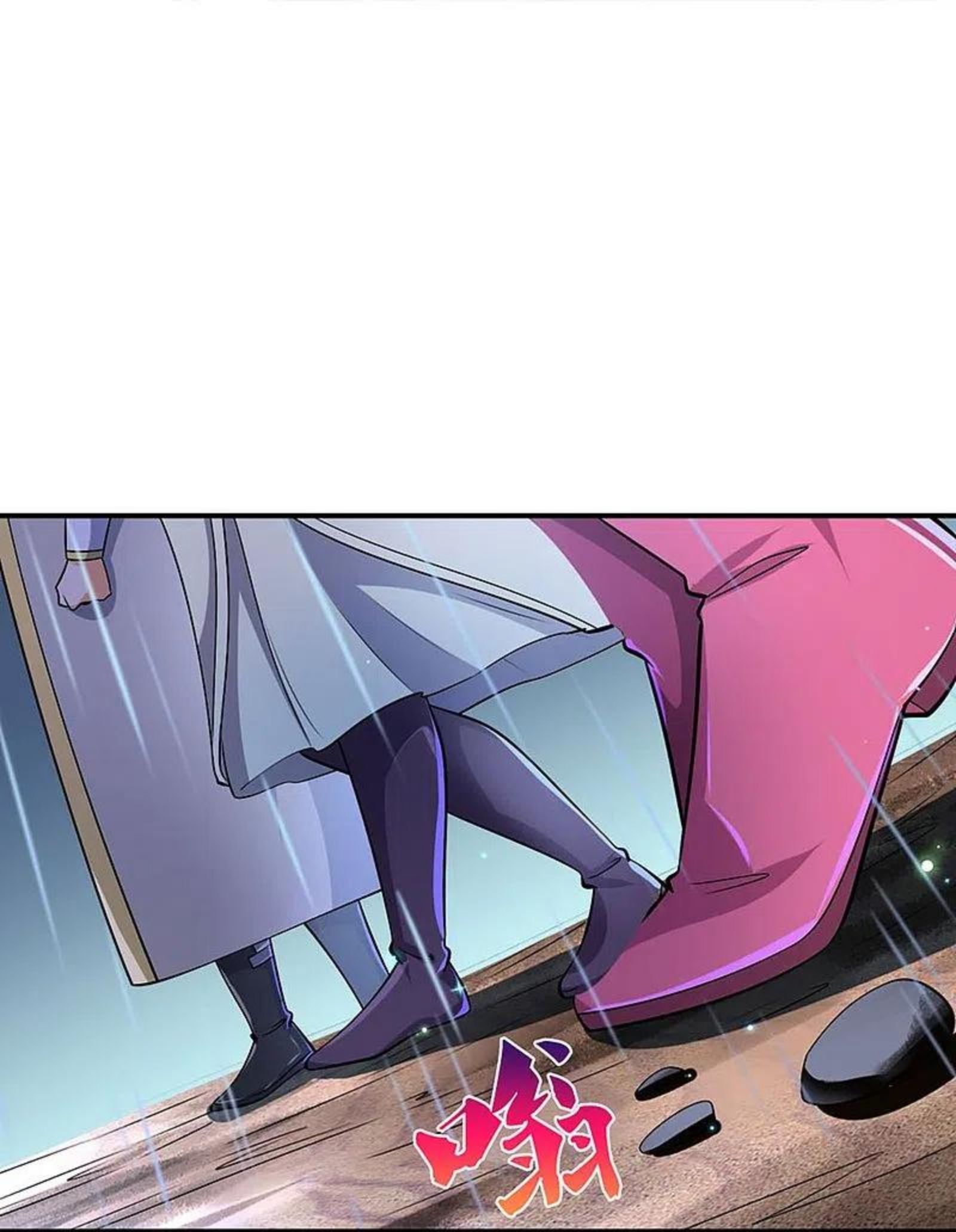 神武天尊动漫免费观看全集完整版漫画,第440话 不太好的记忆5图