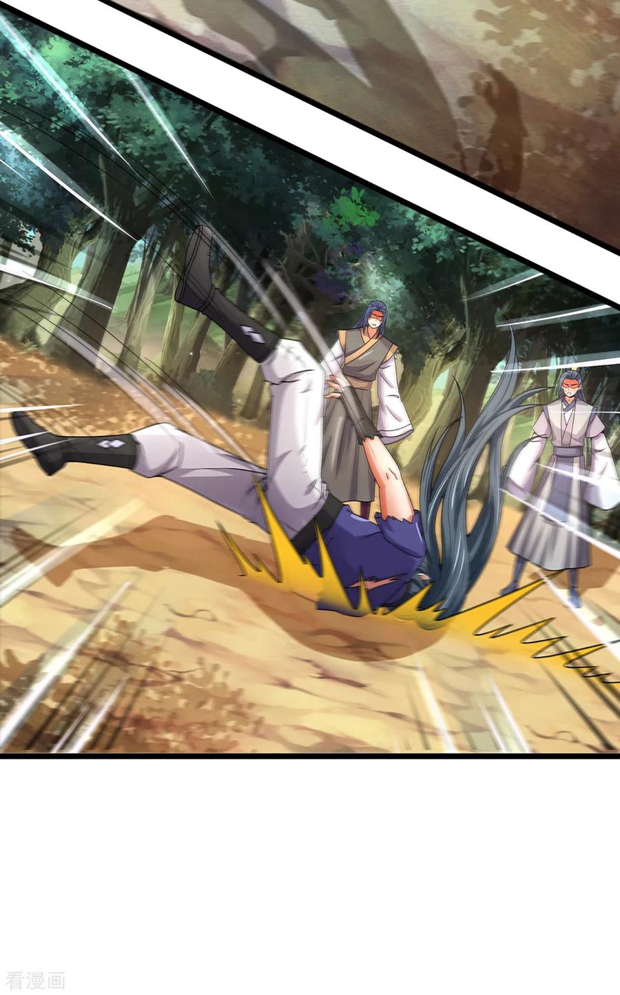 神武天尊动漫免费观看全集完整版漫画,第309话 什么声音？！4图