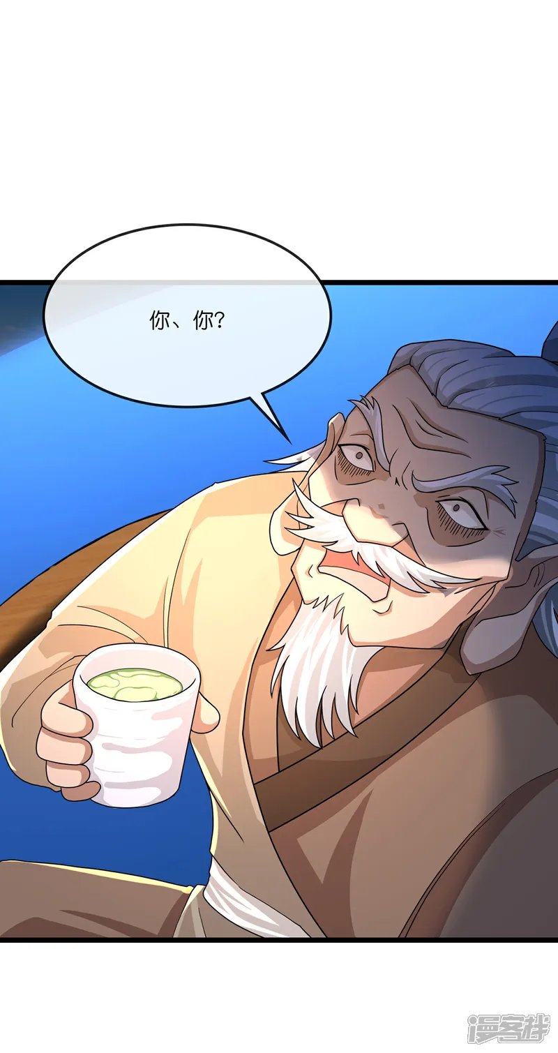 神武天尊厉云飞到底是敌是友漫画,第758话 精血到手又生变故5图