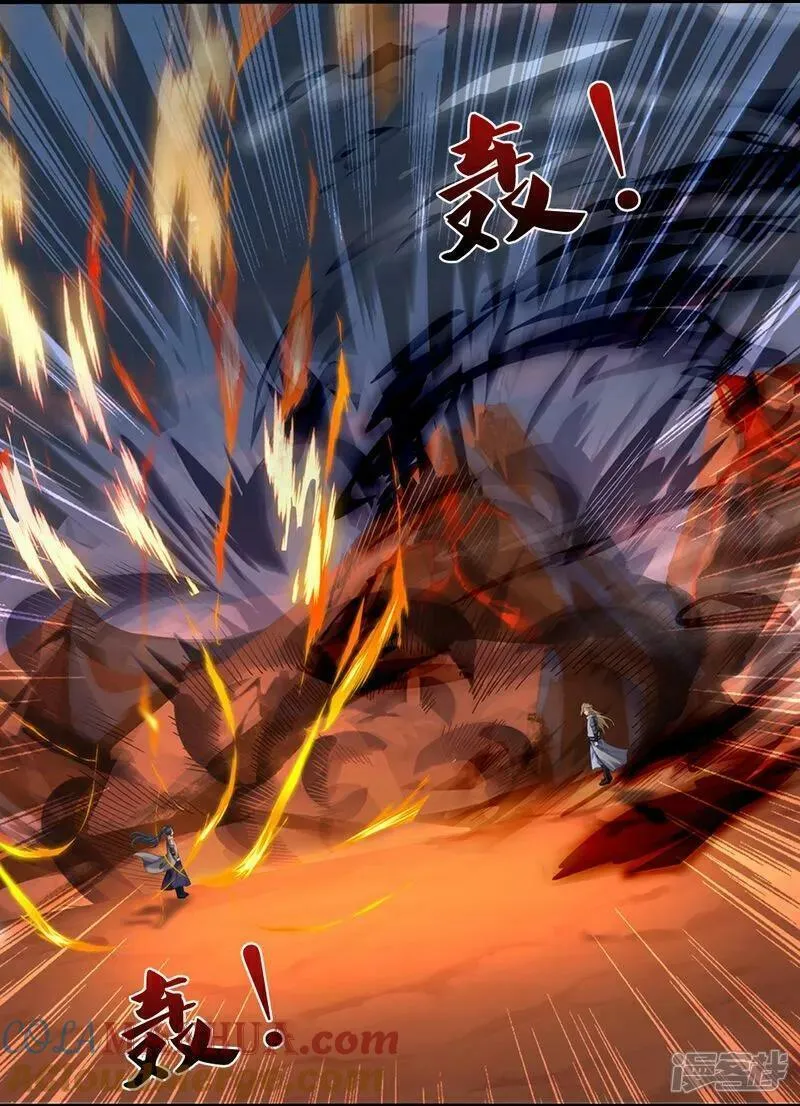 神武天尊动漫免费观看全集完整版漫画,第628话 清理门户5图