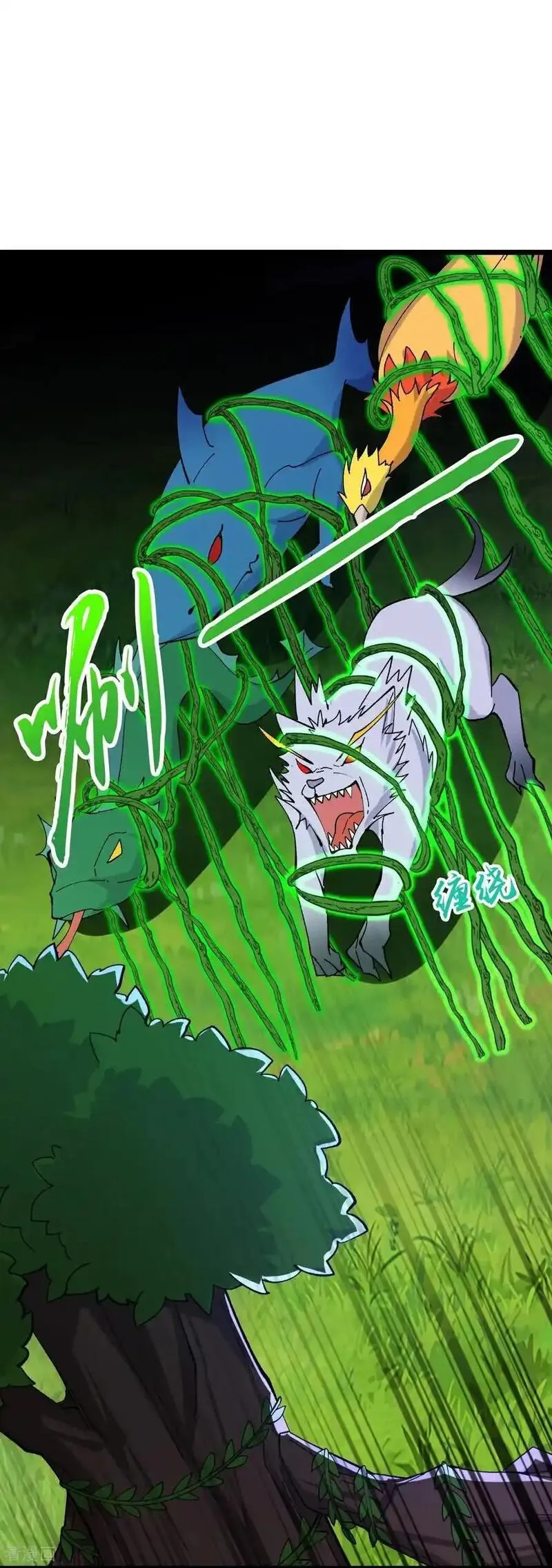 神武天尊~漫画,第752话 神兽宗圣兽4图