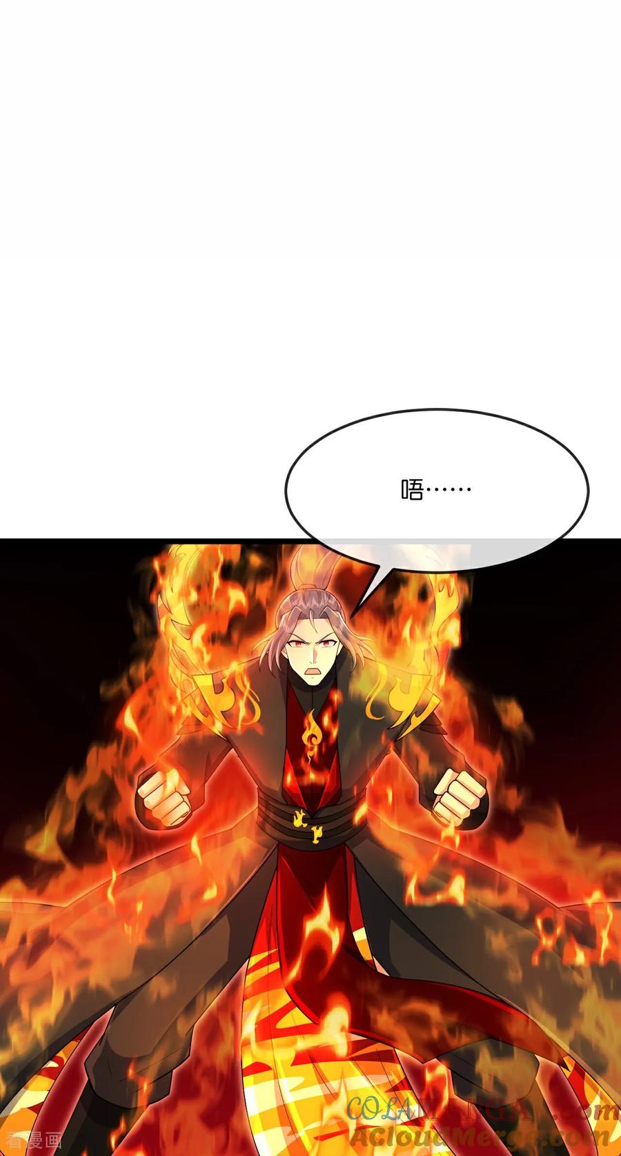 神武天尊100集漫画,第878话 悟大道者，不死不灭3图