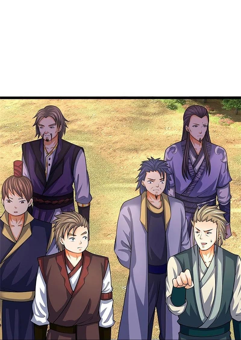 神武天尊动画版漫画,第491话 秘冢机缘，各凭本事4图