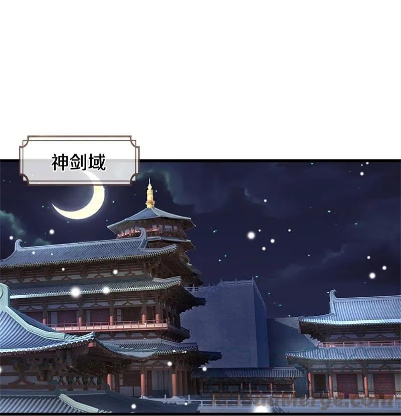 神武天尊动漫免费观看全集完整版漫画,第489话 好兄弟，上船吧！4图