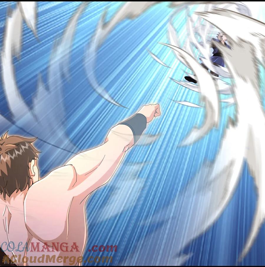 神武天尊动漫免费观看全集完整版漫画,第882话 魔神宗门，意外覆灭4图