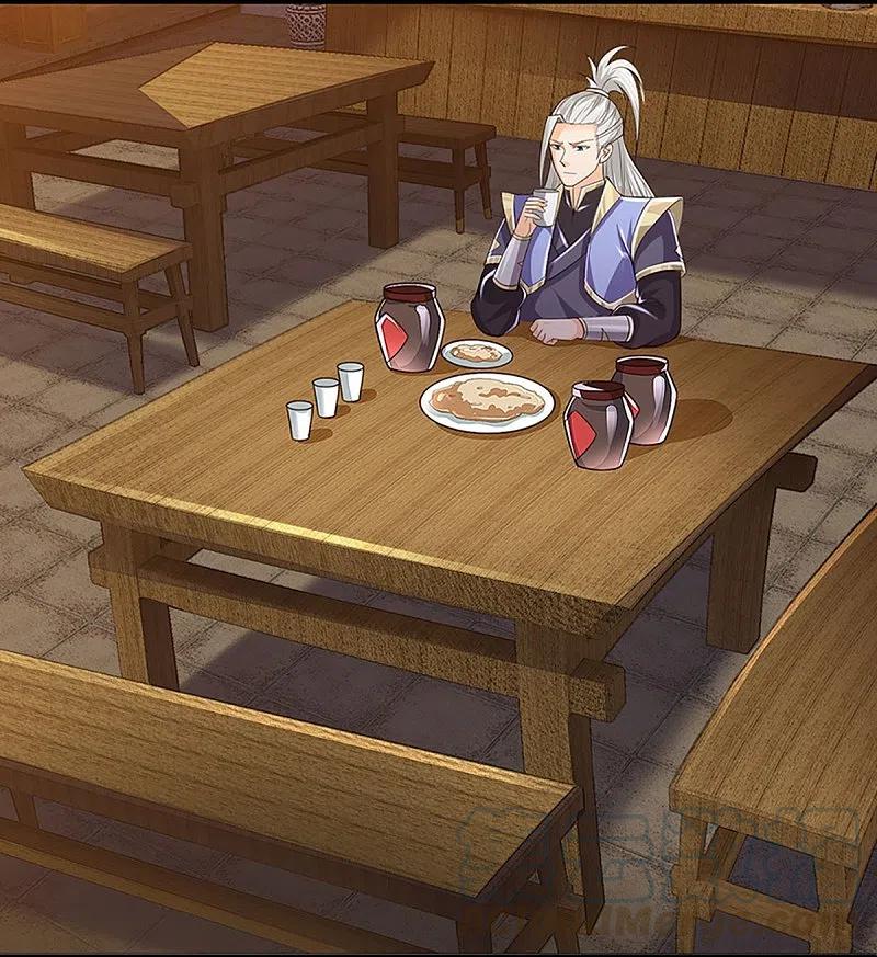 神武天尊宋暮阳漫画,第362话 热闹酒局5图