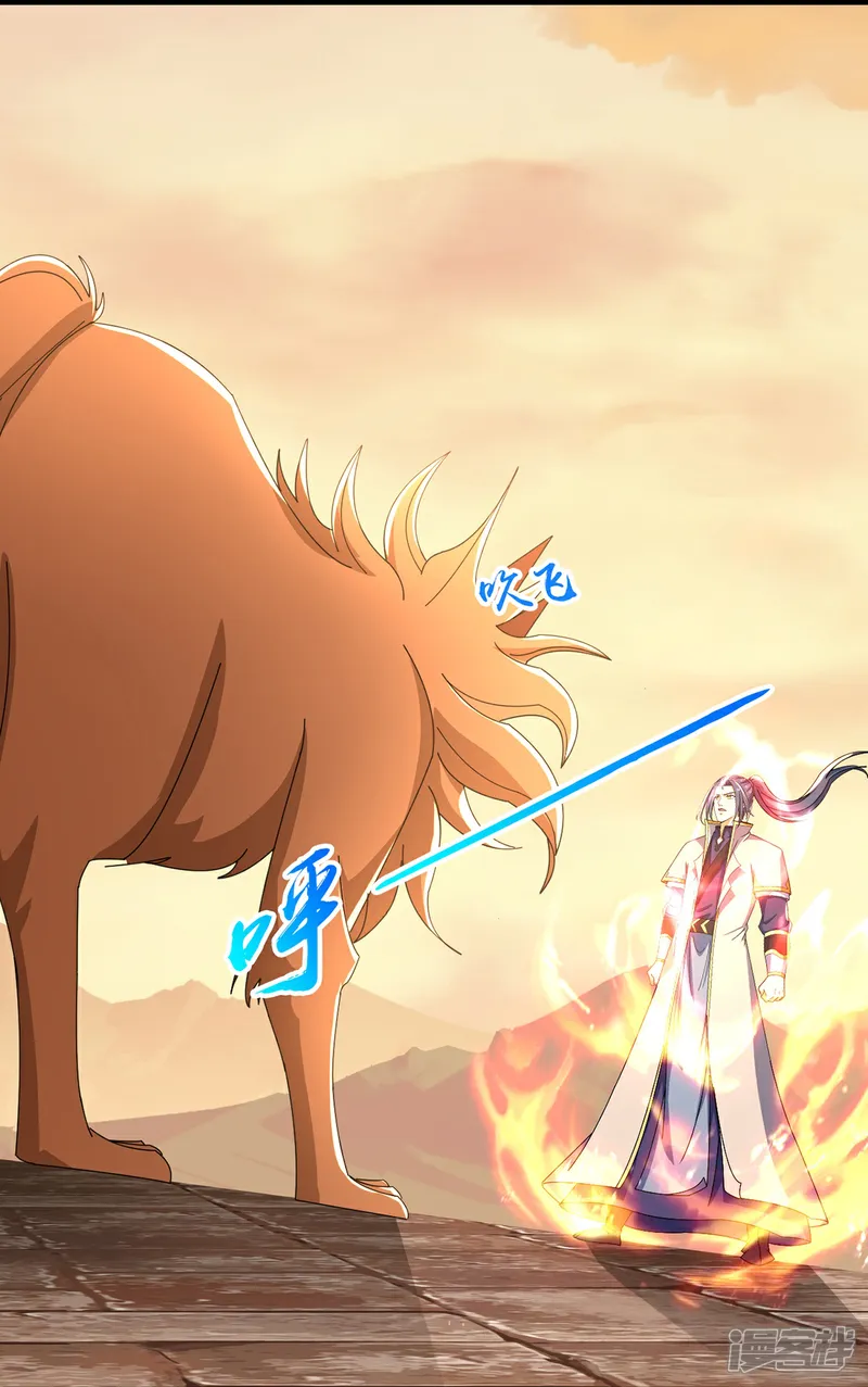 神武天尊漫画免费观看下拉式六漫画漫画,第759话 小黑夺回肉身5图