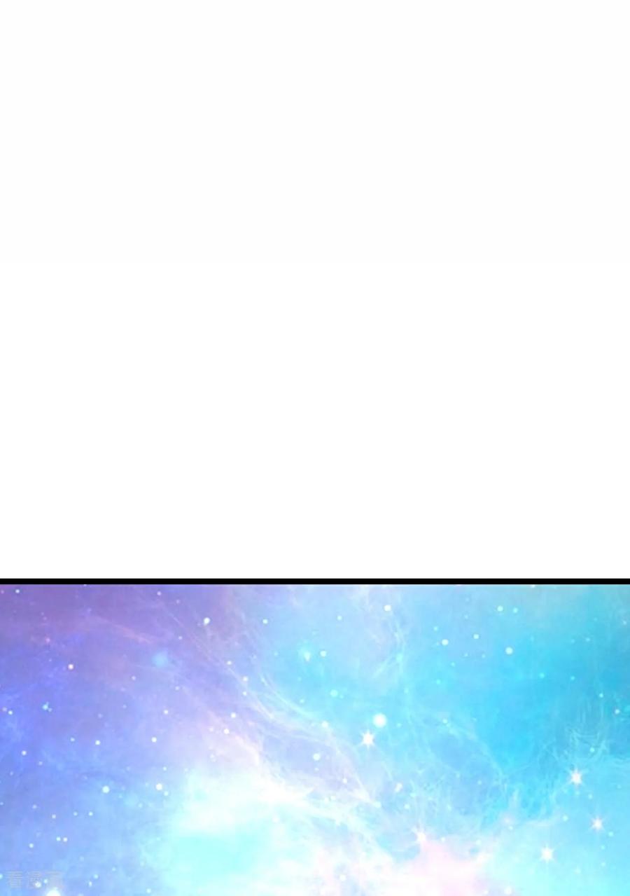 神武天尊~漫画,第885话 准备好了，随时出发3图