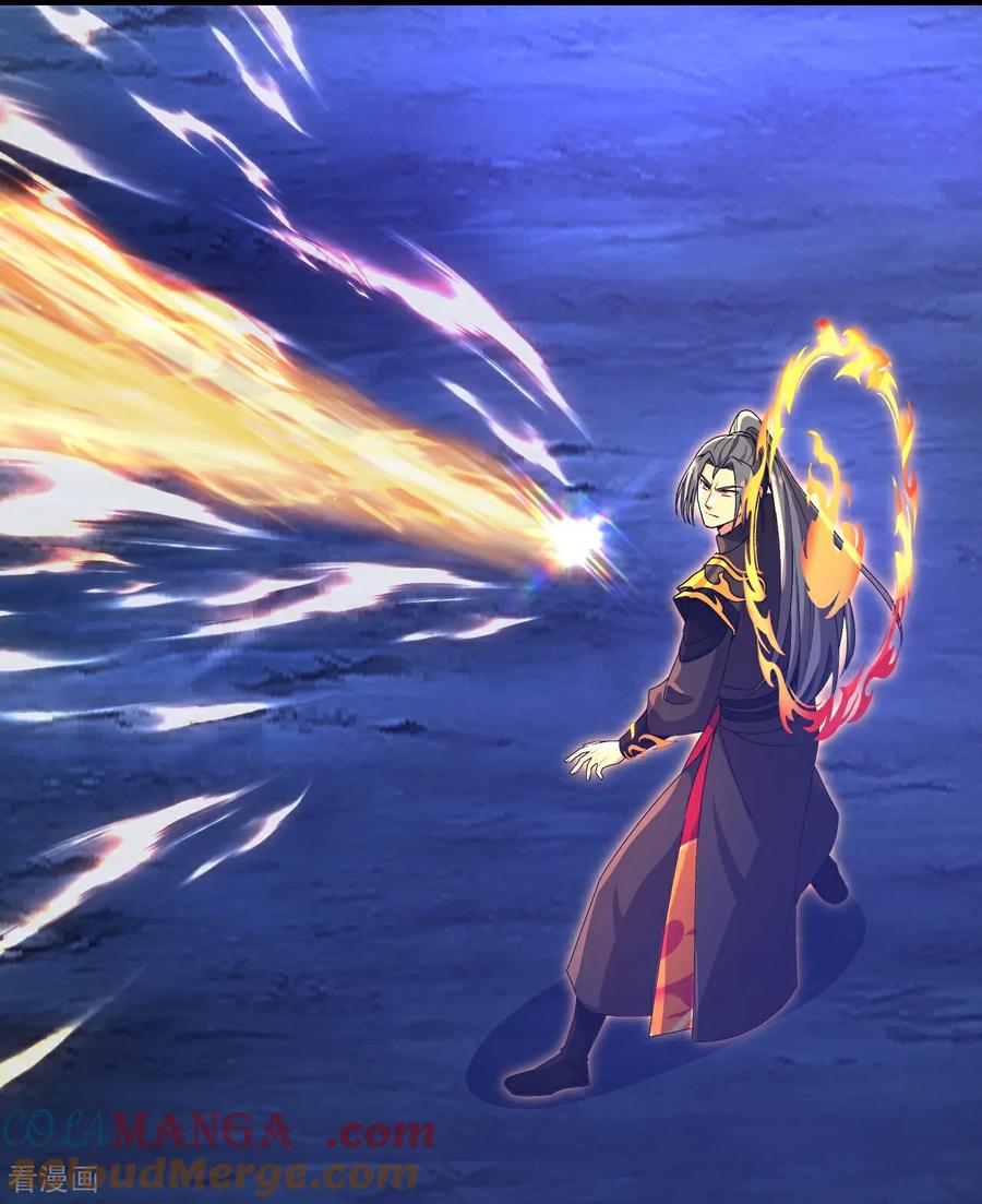 神武天尊1-70视频漫画,第839话 夺我法器，岂能算了5图