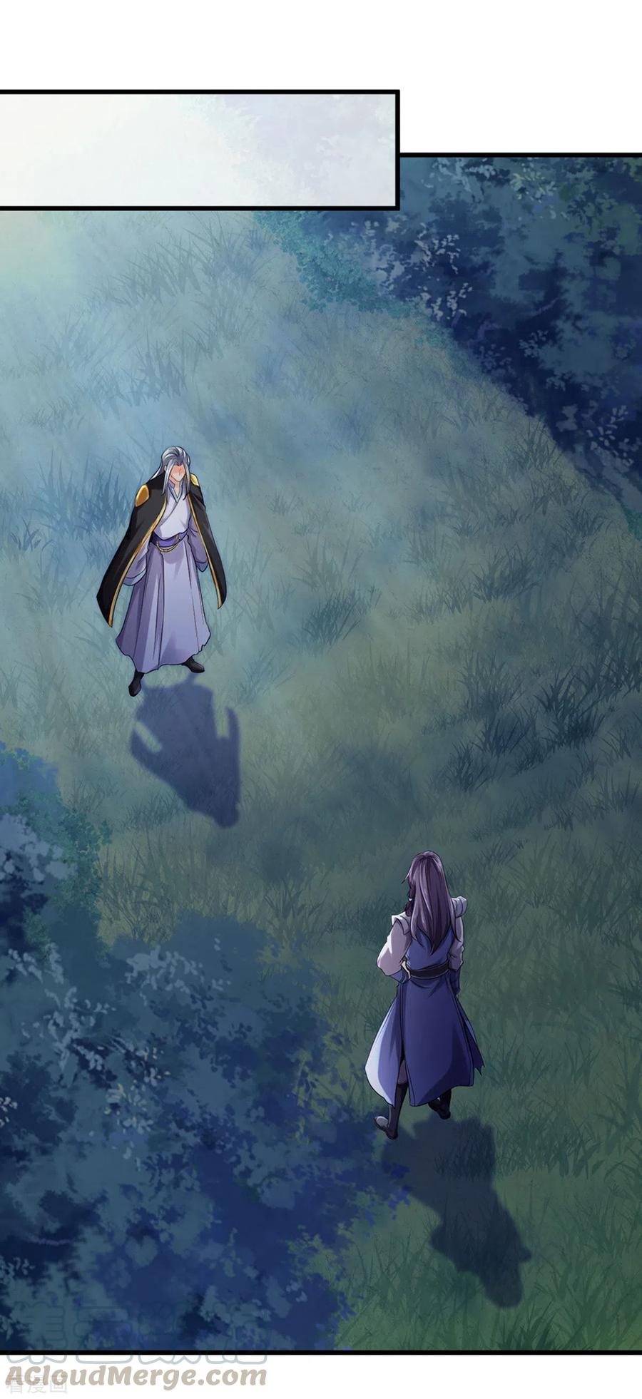 神武天尊48漫画,第285话 惊神枪vs兽王决4图