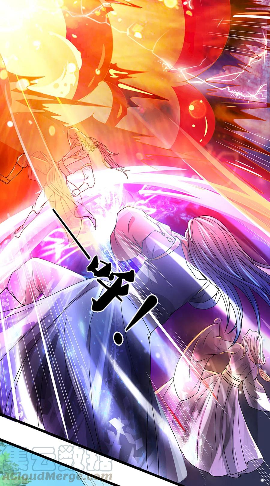 神武天尊动画在线观看全集免费播放漫画,第308话 萧晨无生机了5图