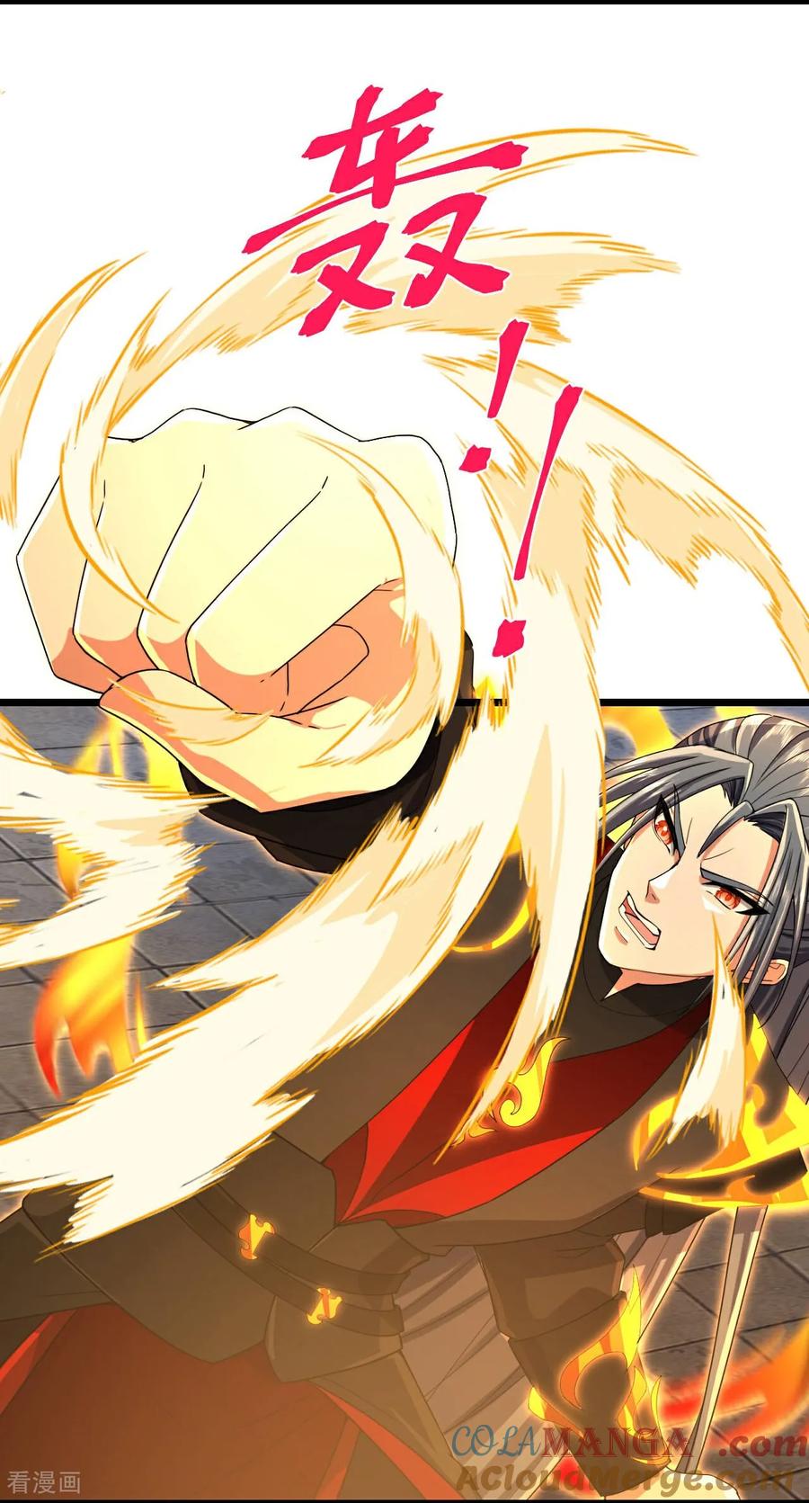 神武天尊~漫画,第832话 逃出墓穴，萧晨出计3图