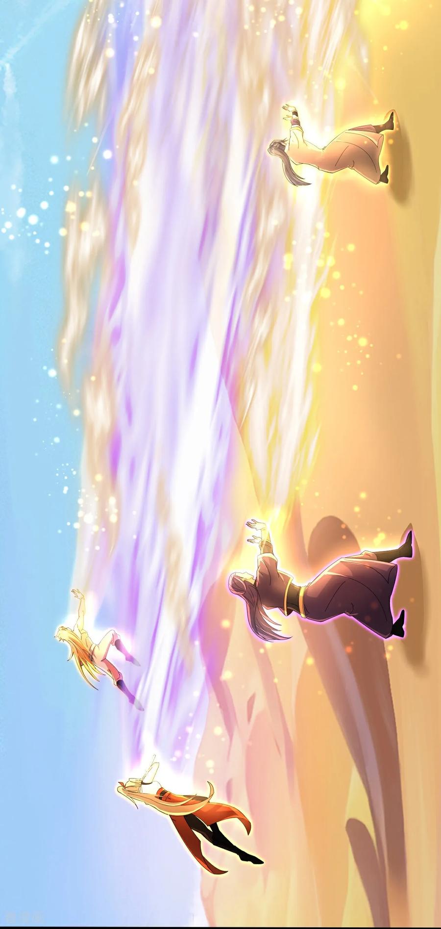 神武天尊动漫免费观看全集完整版漫画,第847话 众志相助，抵御外敌4图